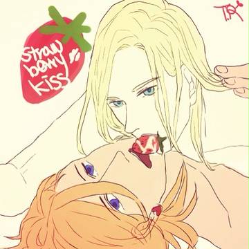 Strawberry Kiss