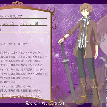 【TO.sp】ギルク・トラスノア【シラヌイ】