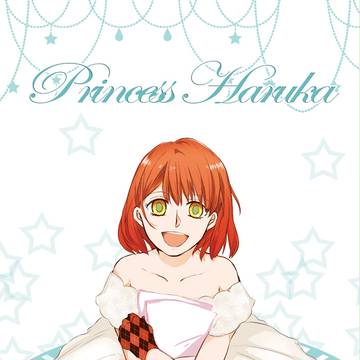 Princess Haruka