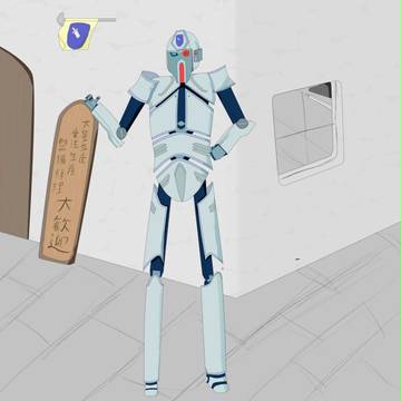 【PFFK】テールム=ドゥオ=アルムム【リベリス】