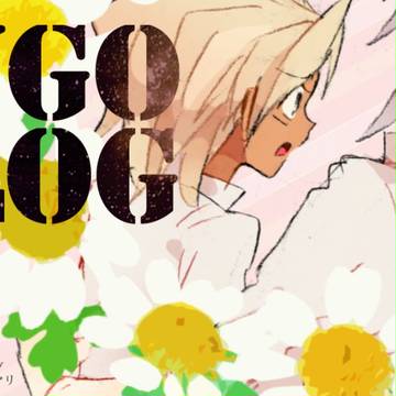 LOG