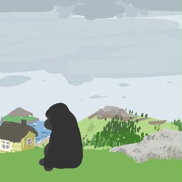 Gorilla