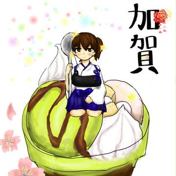 のんちゃんへ