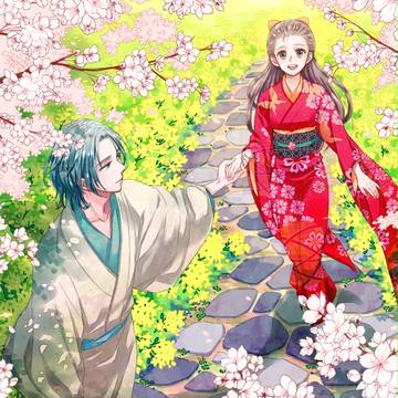お兄様といっしょ