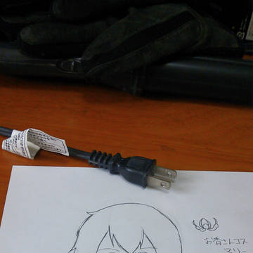 お香さんコスマリー