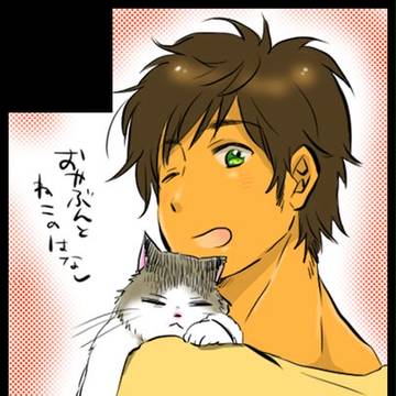 SUPER COMIC CITY23のお知らせ