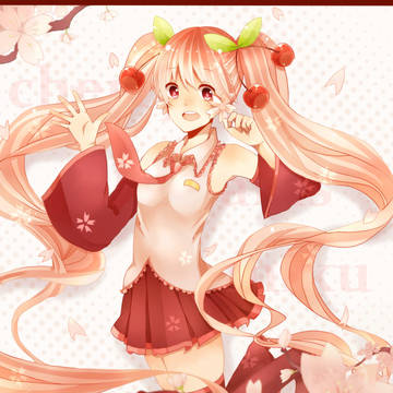 さくらみく