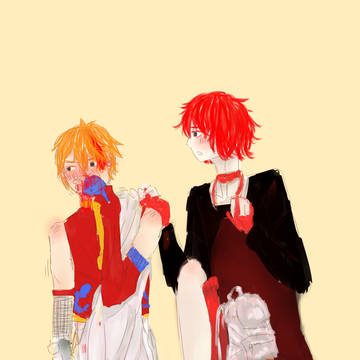 KAII AND FENE
