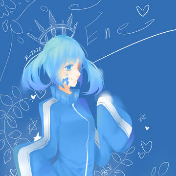ENE