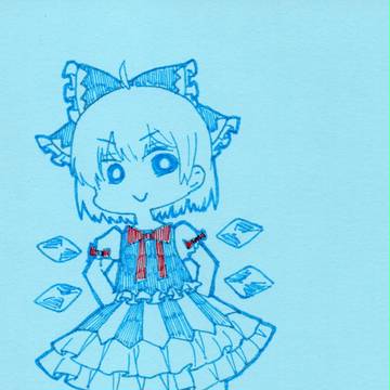 ⑨