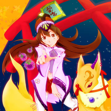 稲葉ノ姫君