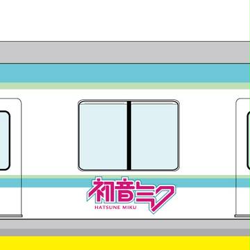 関東地下鉄・初音線　VOCALOIDラッピング