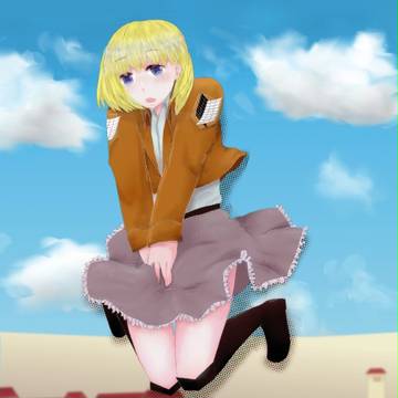 アルミン
