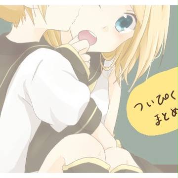 ついぴくまとめ