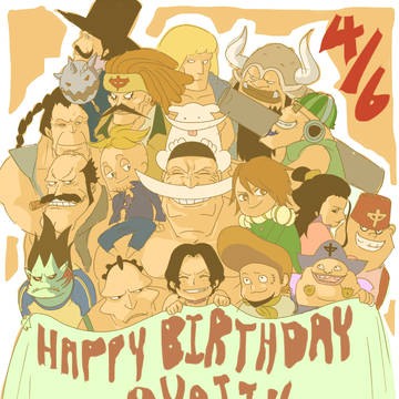 オヤジ生誕祭