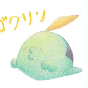 【色鉛筆】ゴクリン(*´ｪ`*)