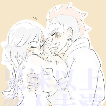 いっぱい食べる君たちが好き
