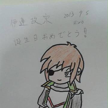 伊達政宗
