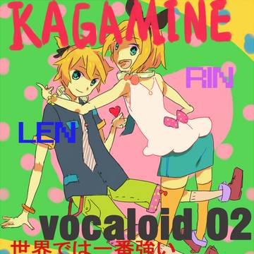 vocaloid log