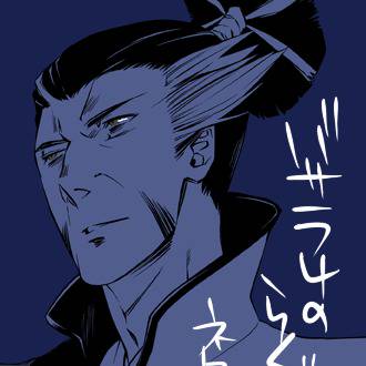 4落書き詰め合わせ・2