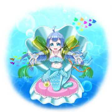 マーメイドちゃん
