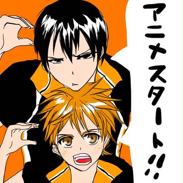 アニメ始まりました！！