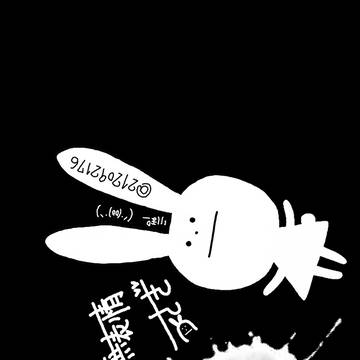 マイキャラ君