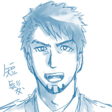 短髮