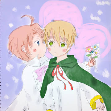 kiss