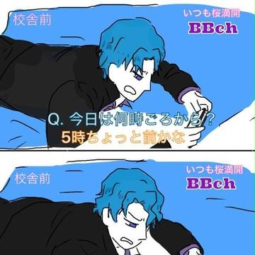 CCC１周年おめでとう！！！