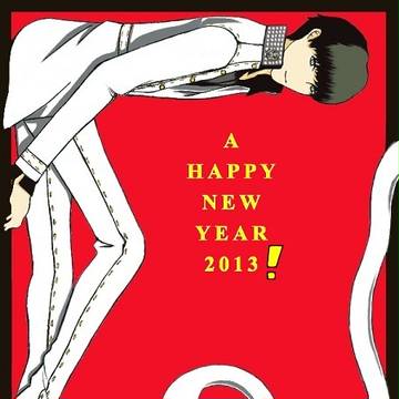 P4U番長 in 2013