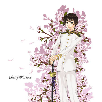 和桜