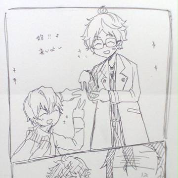 【落書き】(' · w·')っ☆~