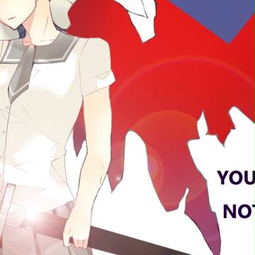 You Are Not Alone