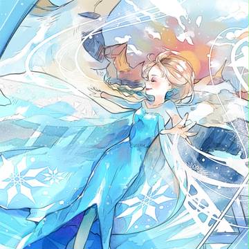 I'm free