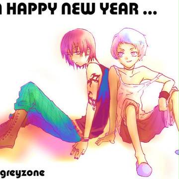 いまさら年賀オリジナル