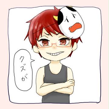 あろませんせ