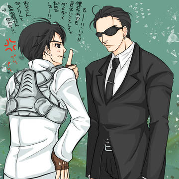 逃走中妄想