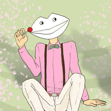 春っぽく