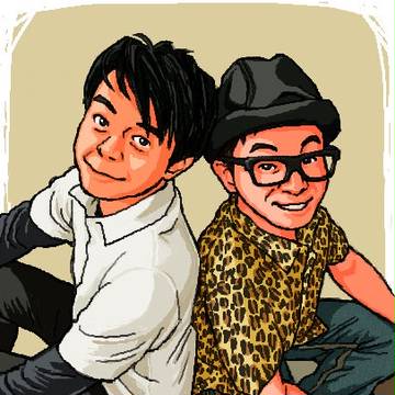 よゐこさん
