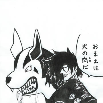 グラエナが本体ですよ