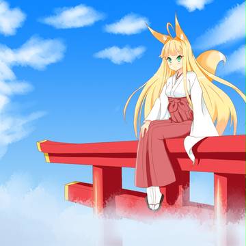 空と我が娘