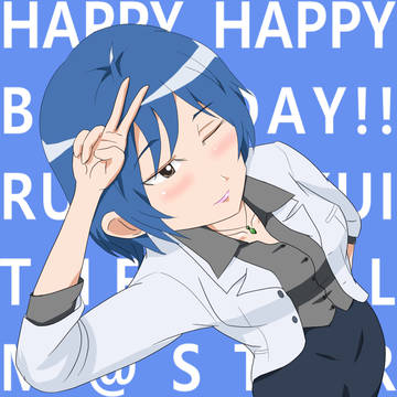 わくわくさん誕生日おめでとう！