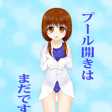 最近暑いですね！