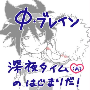 さいほうそうが