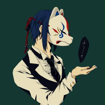 狐面カフェ