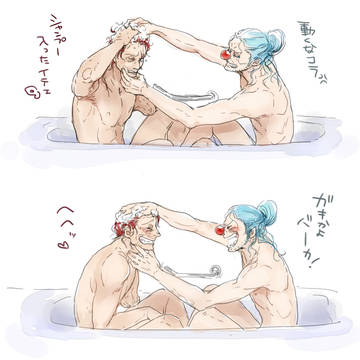 仲良しシャンバギ