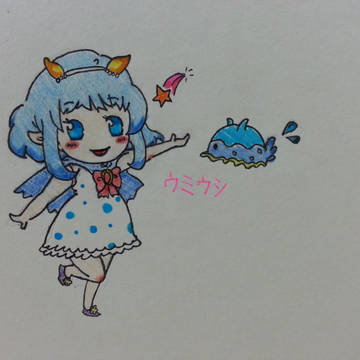 凪のあすから-ウミウシ