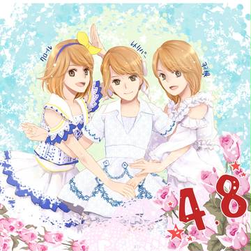 4.8!!