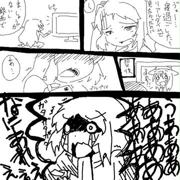 ラブライブ！2期はじまっちゃいましたね